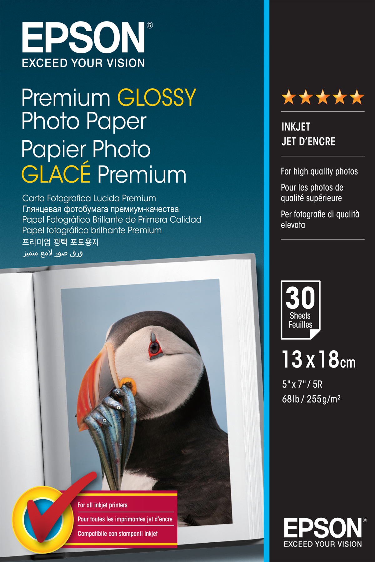 Epson Premium 5x7 Glossy Photo Paper - 30 Sheets