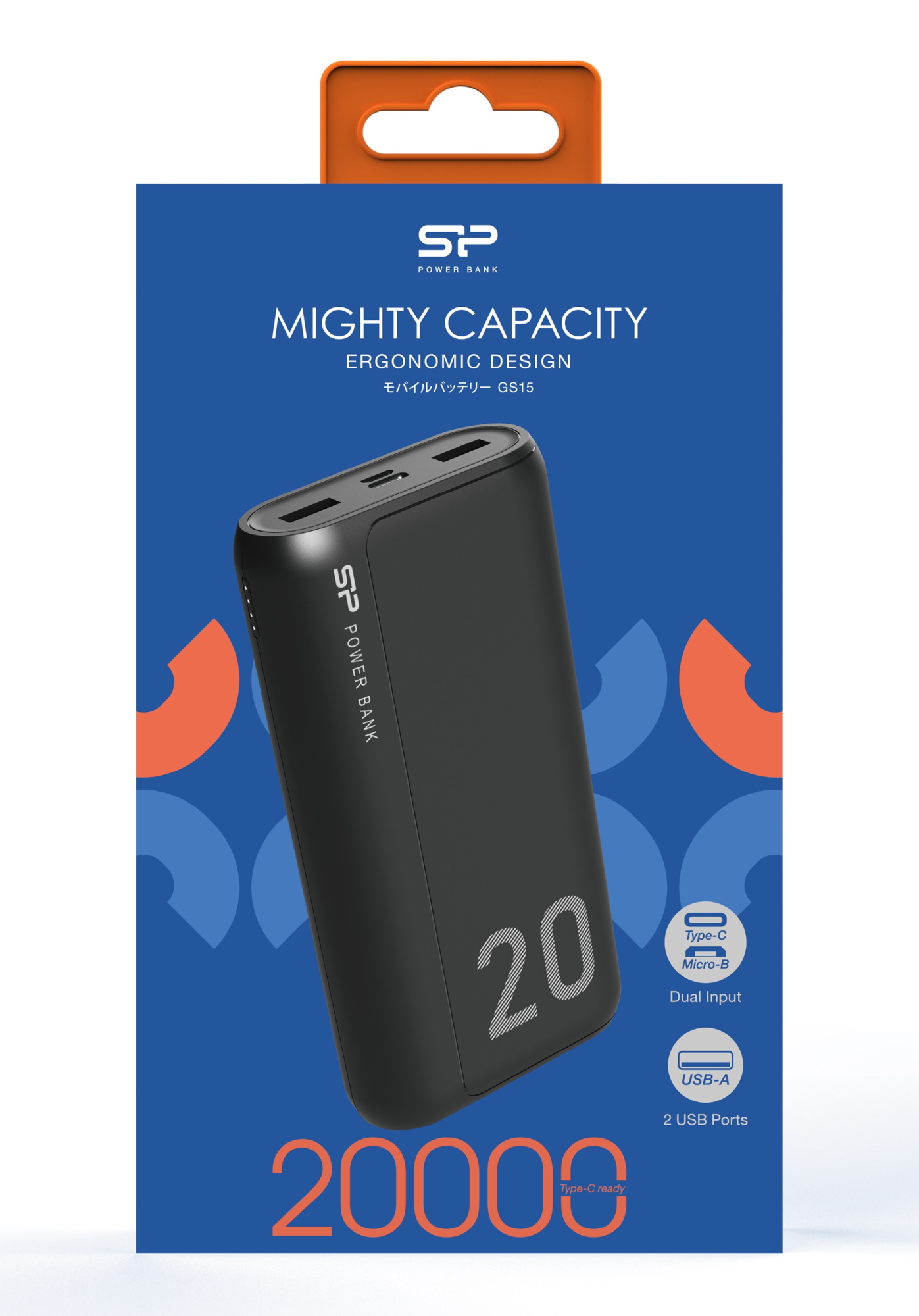 Power bank 20000mAh price in india with Price (29th February, 2024